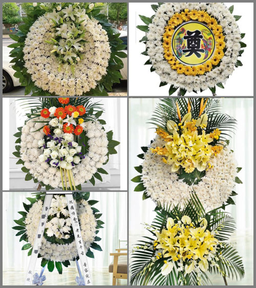 辽宁丹东振兴区纤维街道花圈速递
